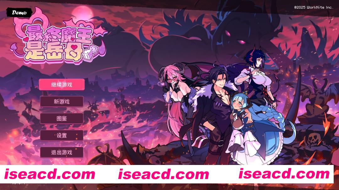 图片[1]-[SLG/中文/步兵全动态] 最终魔王是岳母 Married Into Hell v0.0.1 Demo 官方中文步兵版 [1.9G/新作/全CV]-嘤嘤怪之家