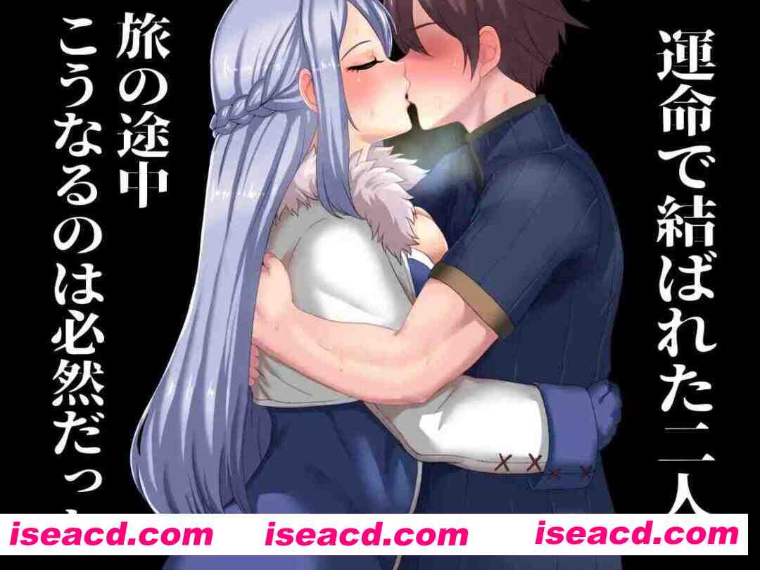 图片[3]-【日系RPG/汉化/NTR/PC】NTR恶梦 ネトラレナイトメア Ver1.4 Mtool汉化版【1.60G】-嘤嘤怪之家