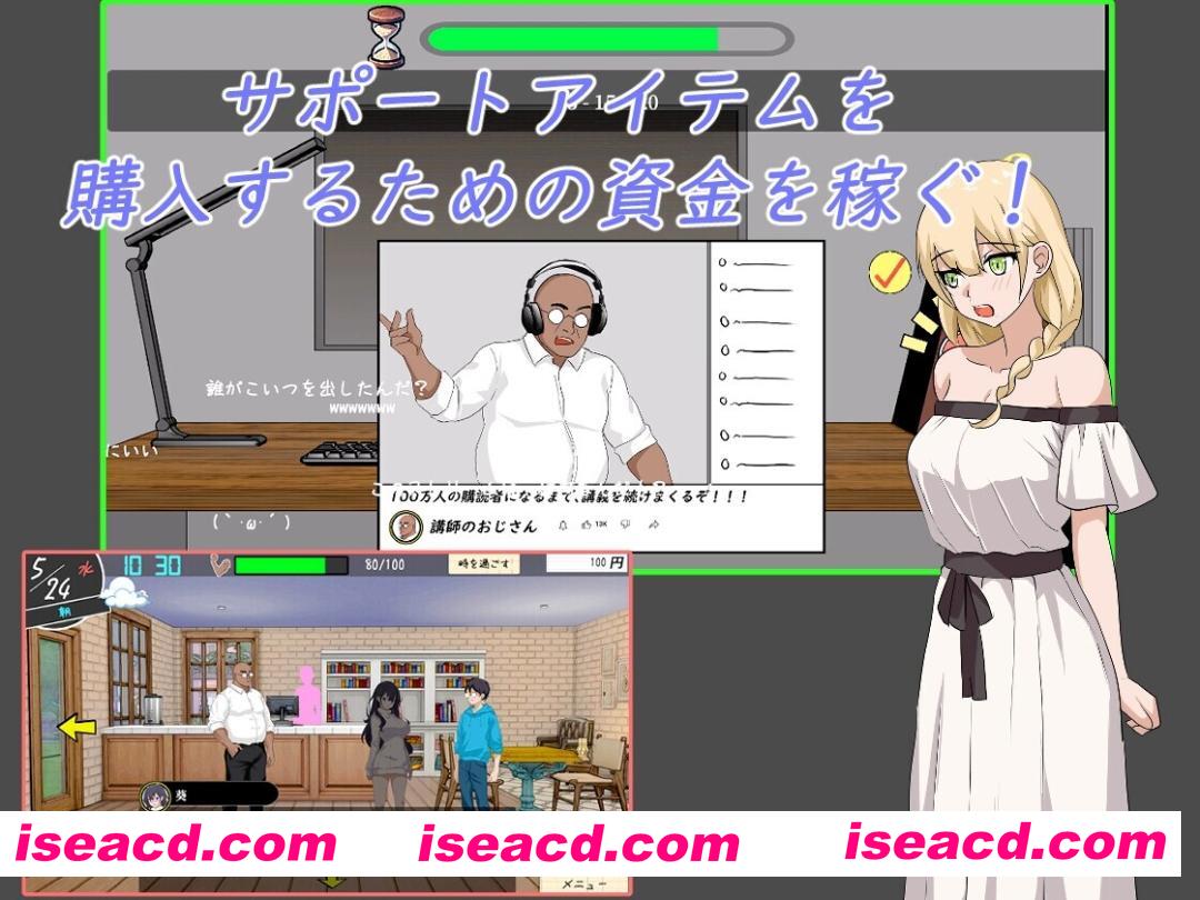 图片[4]-【日系精品SLG/官中/后宫/NTR/PC】NTR课程 NTRレッスン Ver1.92 官方中文步兵版+DLC【5.33】-嘤嘤怪之家