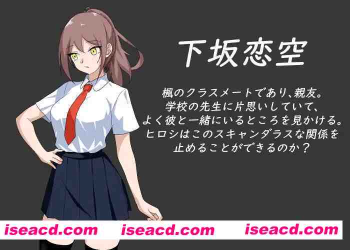 图片[9]-【日系精品SLG/官中/后宫/NTR/PC】NTR课程 NTRレッスン Ver1.92 官方中文步兵版+DLC【5.33】-嘤嘤怪之家