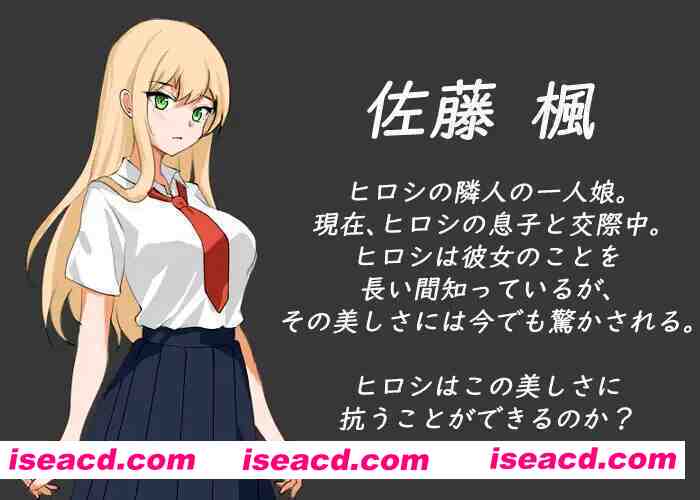 图片[6]-【日系精品SLG/官中/后宫/NTR/PC】NTR课程 NTRレッスン Ver1.92 官方中文步兵版+DLC【5.33】-嘤嘤怪之家