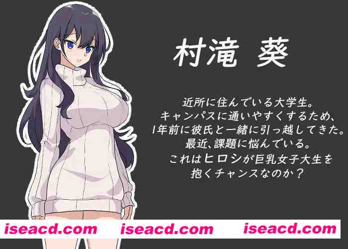 图片[8]-【日系精品SLG/官中/后宫/NTR/PC】NTR课程 NTRレッスン Ver1.92 官方中文步兵版+DLC【5.33】-嘤嘤怪之家