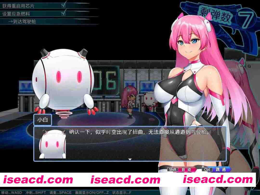 图片[1]-[日式RPG/中文] 拉比涅斯`蓝宝石～银缚的10时空～ ラピネス=サファイア ～银縛の10時空～官方中文版+全CG存档[1G/新作]-嘤嘤怪之家