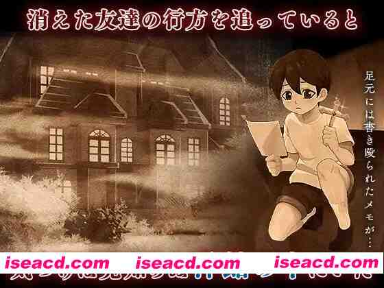 图片[7]-【日系像素ACT/汉化/恐怖/灵异/PC】8层洋房 8階洋館+RenpyThief游戏一键汉化工具【1.12G】-嘤嘤怪之家