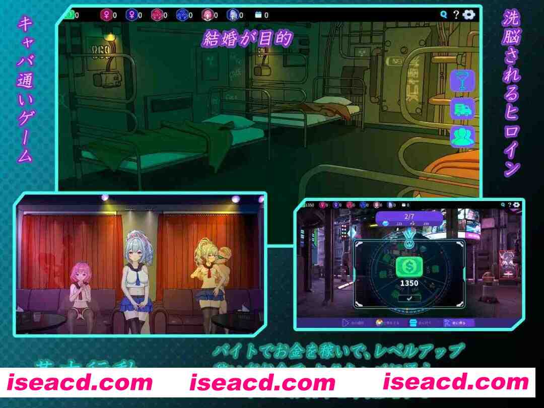 图片[2]-【互动SLG/官中/NTR/PC】欢迎来到杏感酒吧!! セクキャバへようこそ!! v1.20 官方中文版+存档【2.51G】-嘤嘤怪之家