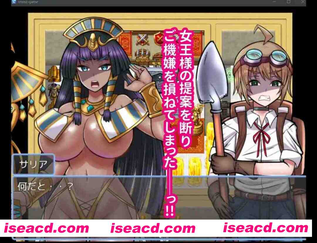 图片[1]-【日系RPG/汉化/奇幻/PC】古代少女的魅惑迷宫与寻宝猎人君 古代乙女の誘惑迷宮とトレジャーハンター君 Mtool汉化版【999M】-嘤嘤怪之家