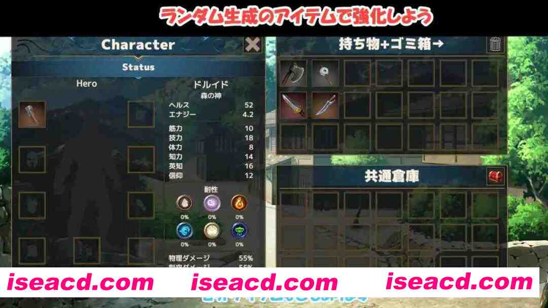 图片[6]-【日系SLG/汉化/NTR/青梅竹马/奇幻/怀韵/PC】NTR之城 NTRハウス Ver1.51 AI汉化版【1.27G】-嘤嘤怪之家