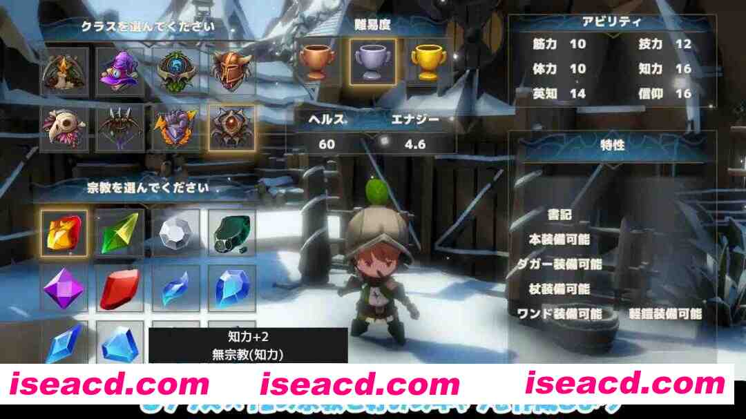 图片[2]-【日系SLG/汉化/NTR/青梅竹马/奇幻/怀韵/PC】NTR之城 NTRハウス Ver1.51 AI汉化版【1.27G】-嘤嘤怪之家