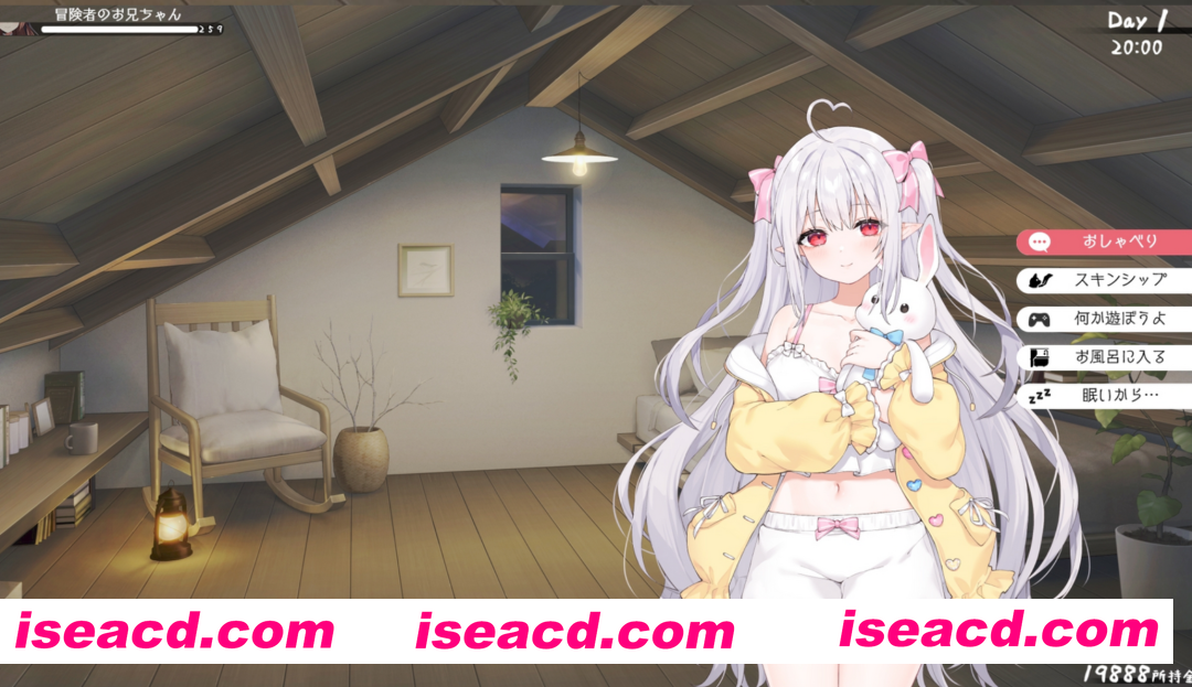 图片[1]-[精品互动SLG/中文/全动态] 和存在感薄弱妹妹一起的简单生活  V0.90E 官方中文版+存档 [2.5G/更新]-嘤嘤怪之家