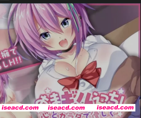 图片[1]-[2D动画/全动态]  もーあにクラフト 2D动画 用身心温柔拥抱你的星乃酱  [1V] [200M/CV]-嘤嘤怪之家