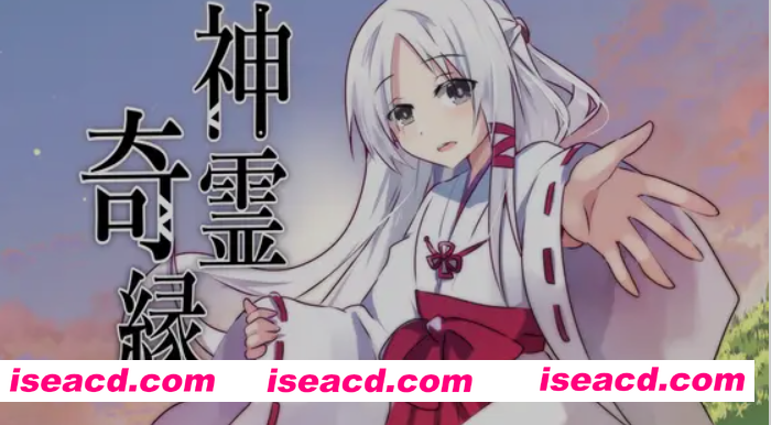 图片[1]-[日式RPG/精翻汉化] 神灵奇缘 神霊奇縁 精翻汉化版+全CG回想 [450M/新作]-嘤嘤怪之家