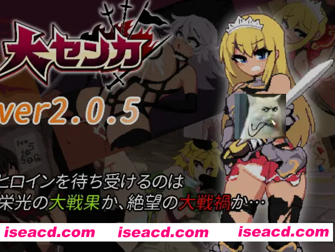 图片[1]-[ARPG/中文/步兵/DLC整合] 吸血鬼幸存者色色版-大センカ！ Ver2.0.5 + DLC 官方中文步兵版 [300M/新作]-嘤嘤怪之家