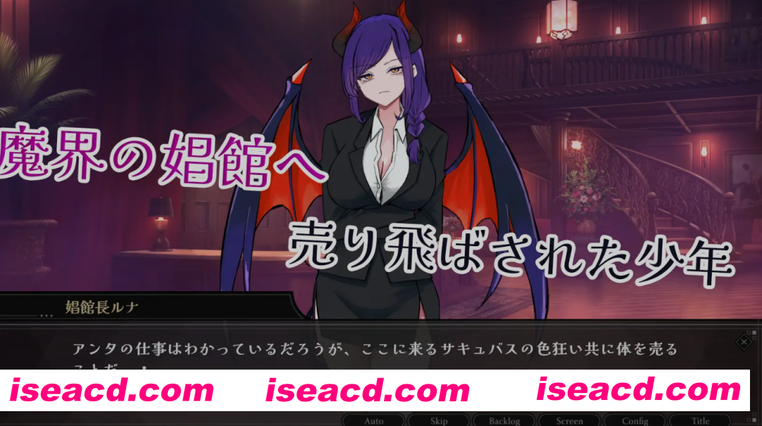 图片[1]-[日式SLG/AI汉化] 魅魔专用！逆推妓院！ サキュバス専用！逆レ○プ娼館へようこそ AI汉化版 [2.3G/新作]-嘤嘤怪之家