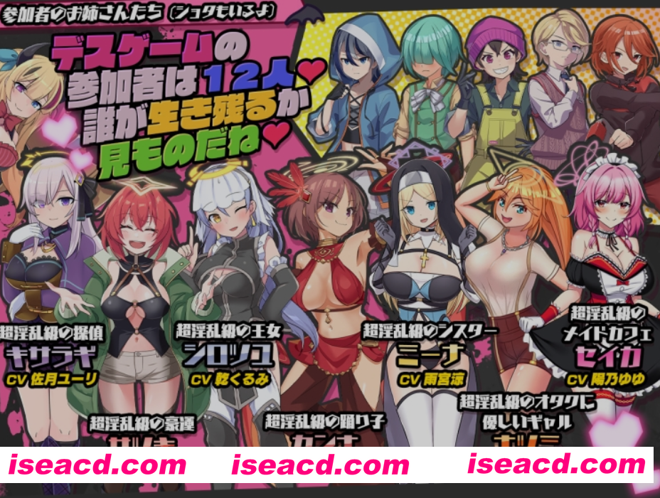 图片[1]-[日式RPG/AI汉化] OO论破～魅魔VS天使VS正太～ / インランカンパ～银魔VS天使VSショタ～ 内嵌AI汉化版  [3.2G/新作/CV]-嘤嘤怪之家