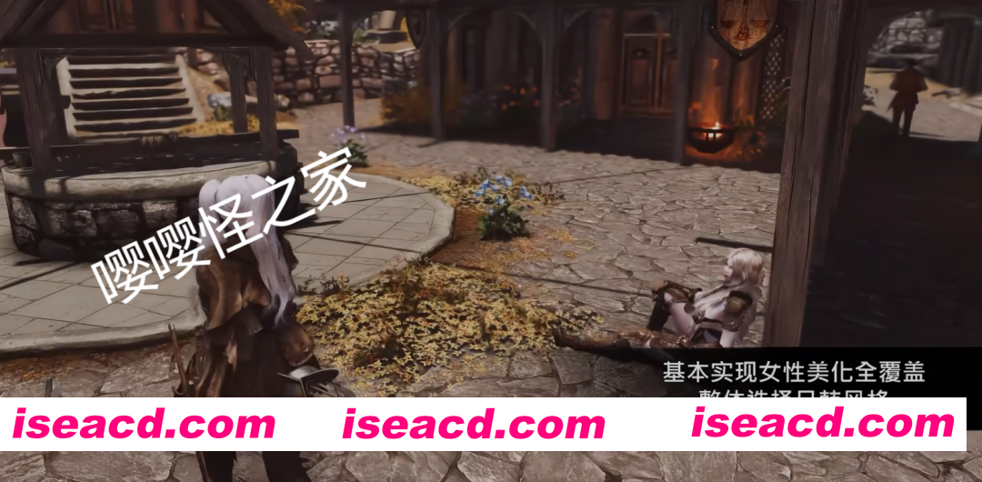 图片[8]-[整合版/中文] 上古卷轴5 天际特别版 炫压抑整合 [1600+MOD/全美化/超强实验室/沉浸感MAX/全新捏脸] [210G/解压后400G]-嘤嘤怪之家