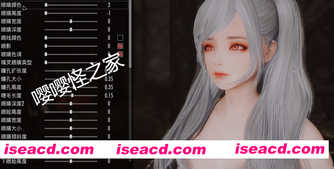 图片[6]-[整合版/中文] 上古卷轴5 天际特别版 炫压抑整合 [1600+MOD/全美化/超强实验室/沉浸感MAX/全新捏脸] [210G/解压后400G]-嘤嘤怪之家