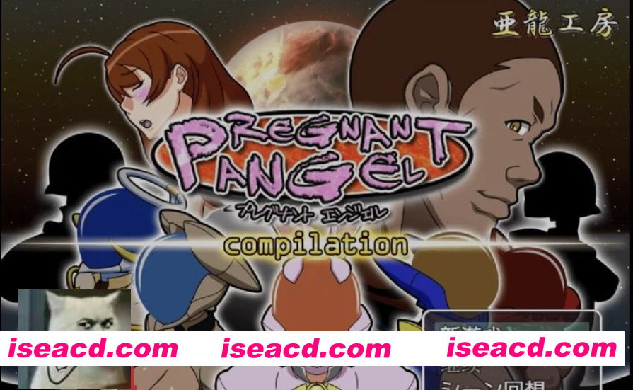 图片[1]-[日式RPG/AI汉化/PC+安卓] 孕天使合集 Pregnant Angel compilation AI汉化版 [2.6G/新作]-嘤嘤怪之家