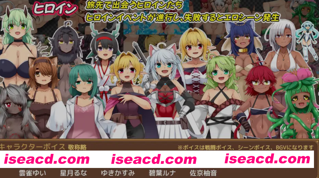 图片[2]-[热门新作RPG/动态CG/高自由度] 出血观察日记：ユニゾンコード 正式版+全CG回想 [2.4G/新作]-嘤嘤怪之家