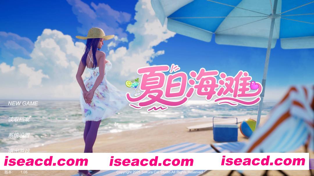 图片[1]-【3D互动/官中/恋爱/全动态/PC】 夏日海滩 Summer Beach v1.05 官方中文版【12.6G】-嘤嘤怪之家