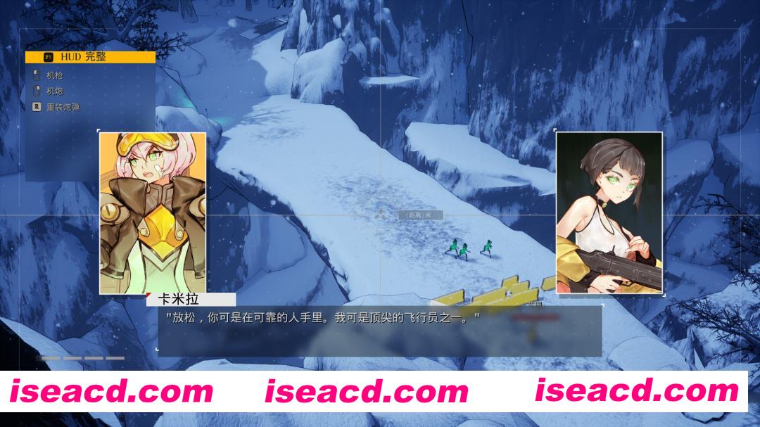 图片[3]-[大作ACT/中文/步兵全动态] [黄油版尼尔] 魔道兵装 Mahou Arms Ver.0.6.2267 官方中文步兵版 [12.5G/12月更新/全CV]-嘤嘤怪之家