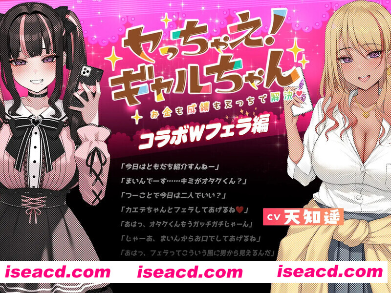 图片[1]-[爆款SLG/中文/全动态/步兵] 嗑药做爱！地雷酱 ～一边追星一边援交做爱！嗑药嗑高飘飘然～ Steam官中步兵版[400M/更新步兵]-嘤嘤怪之家