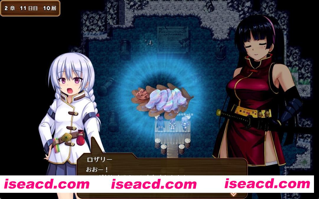 图片[8]-【日系RPG/汉化/NTR/PC】人妻剑士沙月的被NTR卖春记 人妻剣士サツキの寝取られ売春記 v1.0.02 Mtool汉化【1.69G】-嘤嘤怪之家