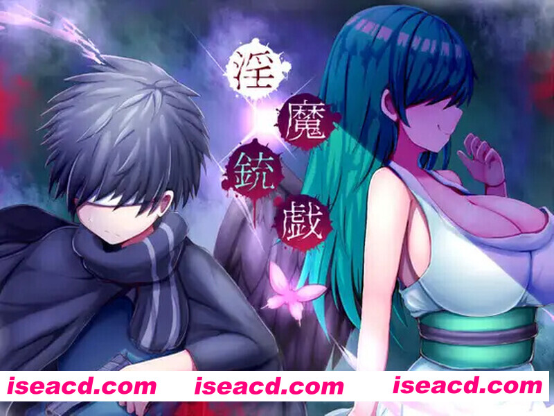 图片[1]-【日系ARPG/官中/奇幻/PC】银魔枪戏 银魔銃戯 Steam官方中文版【358M】-嘤嘤怪之家