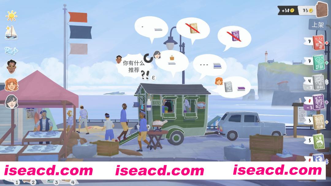 图片[1]-[休闲游戏/中文] 小小书店/Tiny Bookshop v1.1.3 官方中文版 [1.6G/新作]-嘤嘤怪之家