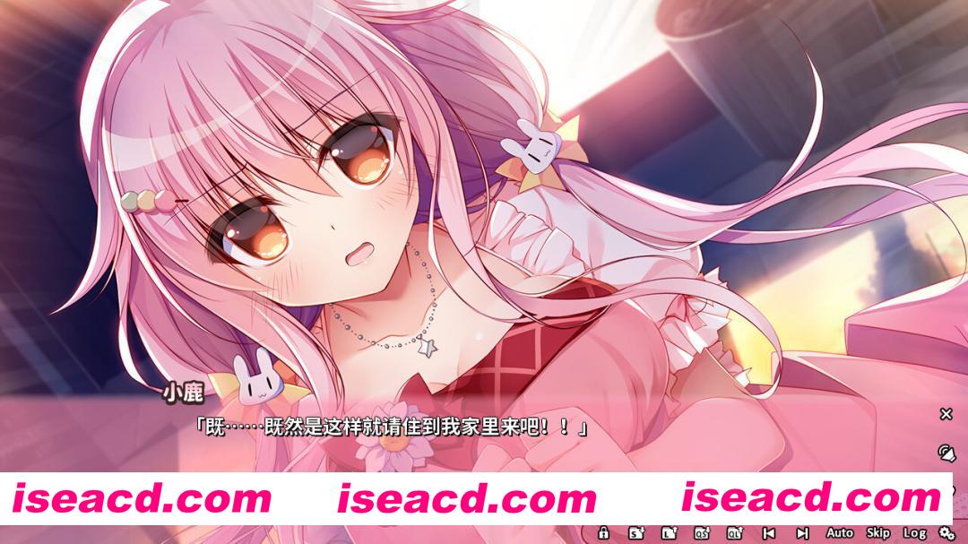 图片[8]-【精品ADV/官中/同居/大馒头/PC】恋爱定位Location Love同居×后辈 ろけらぶ 同棲×後輩 官方中文步兵版【3.41G/CV】-嘤嘤怪之家