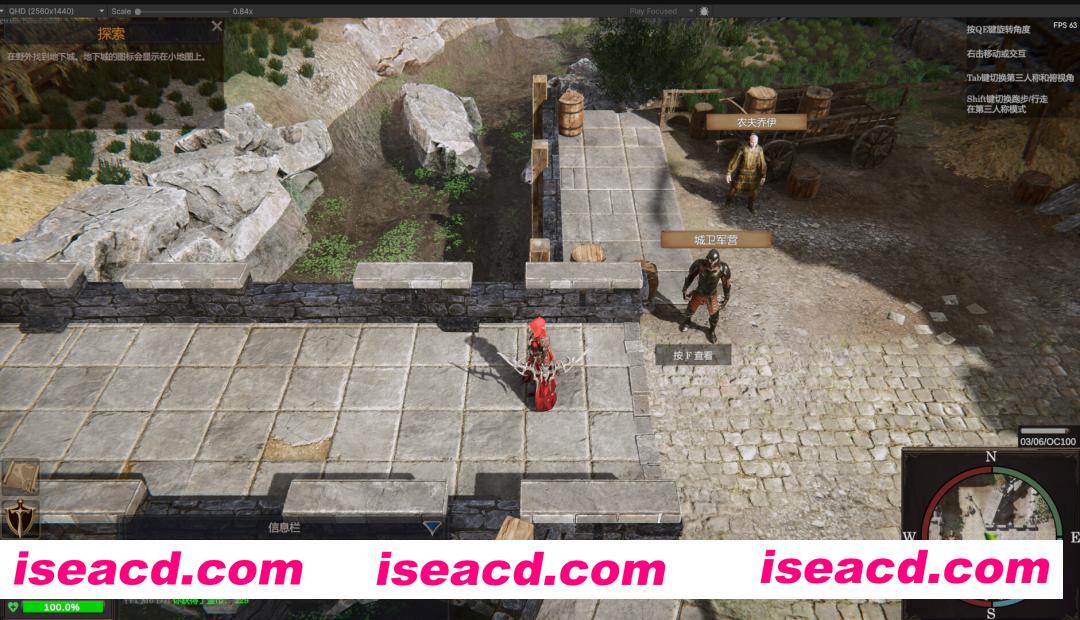 图片[4]-[即时战略SLG/中文/3D] 剑与魔法：征服之路/Swords And Magic: Path Of Conquest v0.8.20 官方中文版 [12G/新作]-嘤嘤怪之家