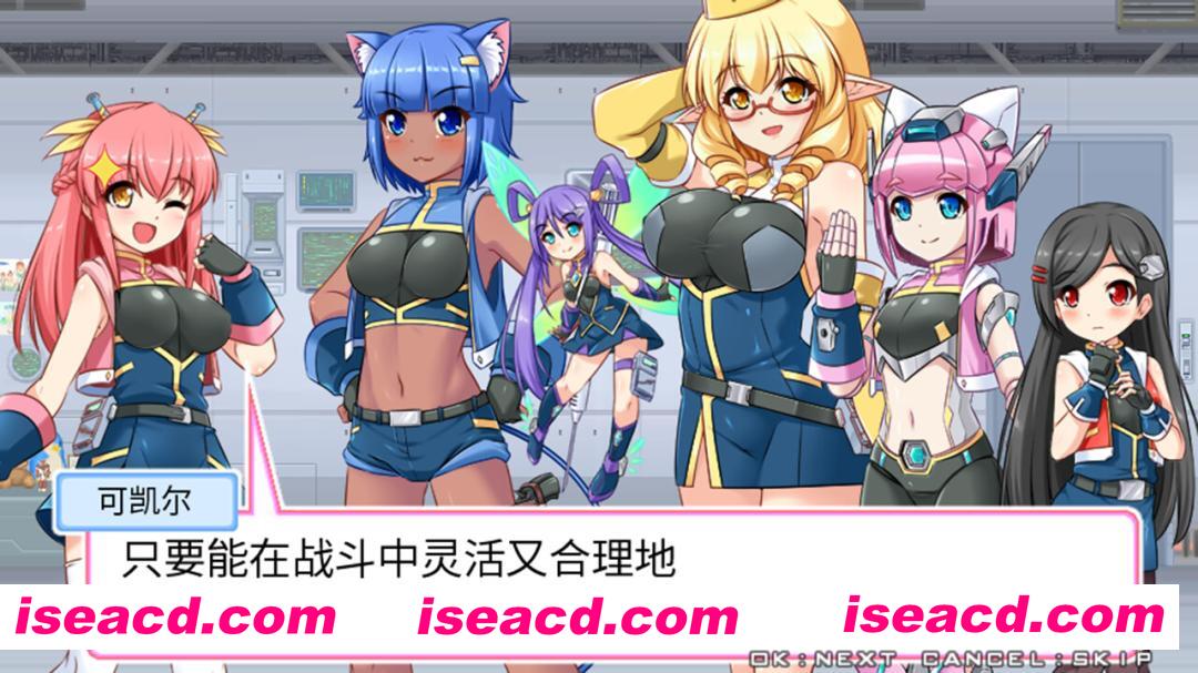 图片[1]-[ACT/中文/2D] 爆裂武装巴尔战车/Armored Lab Force VULVEHICLES v230720 官方中文版 [350M/新作]-嘤嘤怪之家