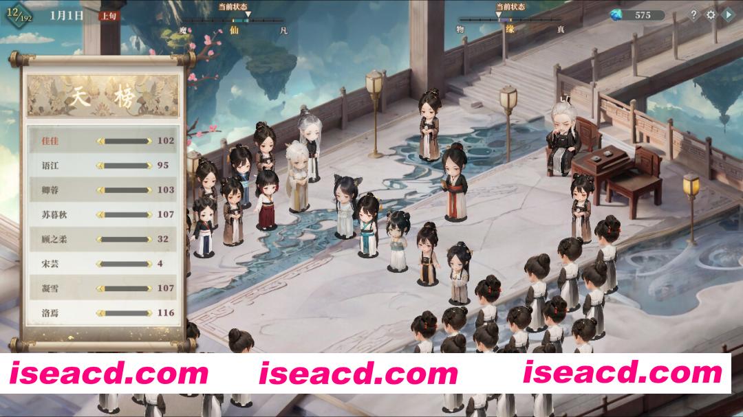 图片[6]-[模拟养成SLG/中文/2D] 吾家有女 AI/My Daughter In Family Ai Build.21645337 官方中文版 [9.4G/新作]-嘤嘤怪之家