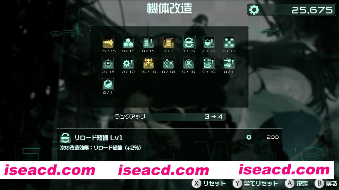 图片[5]-[弹幕射击STG/中文/3D] 第九哨兵姐妹/9th Sentinel Sisters v1.2.0 官方中文版 [750M/新作]-嘤嘤怪之家