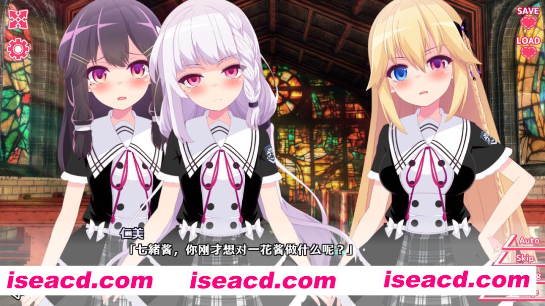 图片[5]-[ADV/中文/动态CG] 你与她的百合狂想曲/Kimi to Kanojo no LILYVAGANZA Build.16143669 官方中文版 [500M/新作]-嘤嘤怪之家