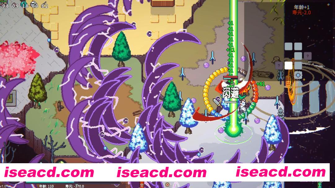 图片[2]-[ARPG/中文/肉鸽] 修仙故事: 轮回/Cultivation Story: Reincarnation Build.20241997 官方中文版 [1.5G/新作]-嘤嘤怪之家