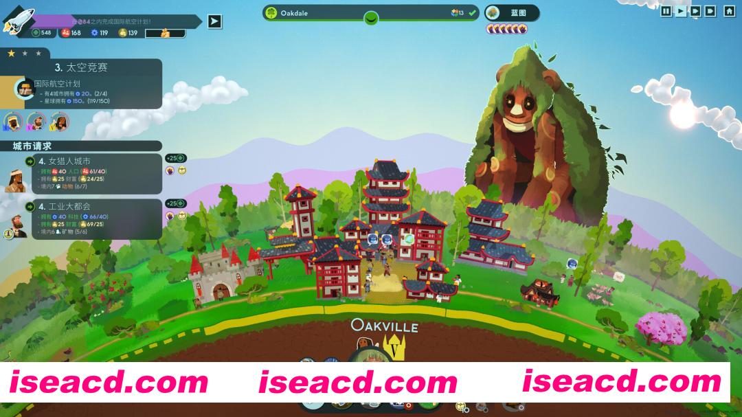 图片[1]-[策略SLG/中文/2D] 造物主2/Reus 2 v1.11.0+全DLC 官方中文版 [5.6G/更新]-嘤嘤怪之家