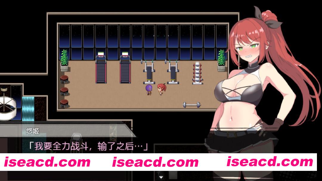 图片[7]-【日系RPG/官中/步兵/PC】激战公主！危险日受孕的羞耻之战！ プリンセスバースト!危険日の種付け孕ませ羞恥バトル! Ver1.02 官方中文步兵版【736M】-嘤嘤怪之家