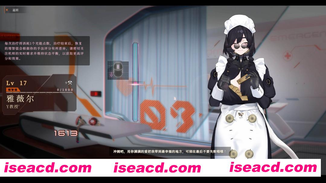 图片[1]-[RPG/中文/3D] 禁忌星域/Girl Frame Build.21358877 官方中文版 [6.4G/新作]-嘤嘤怪之家