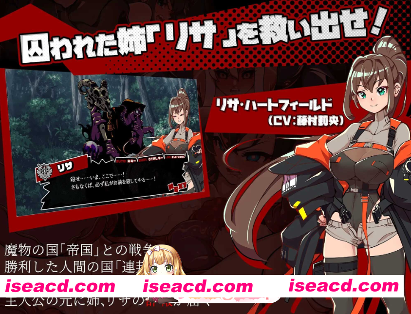 [PC/日式RPG/更新] 脑水晶 ブレインクリスタル BRAINCRYSTAL Ver26.01.31 AI汉化版+全回想存档 [3.70G]