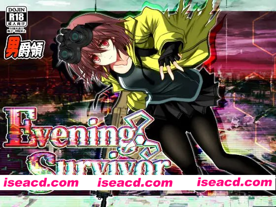 [PC-RPG] 更新[探索RPG/3D/异世界] 黄昏幸存者 Evening Survivor v1.1.30 AI汉化版+全回想存档 [1.60G][BD]