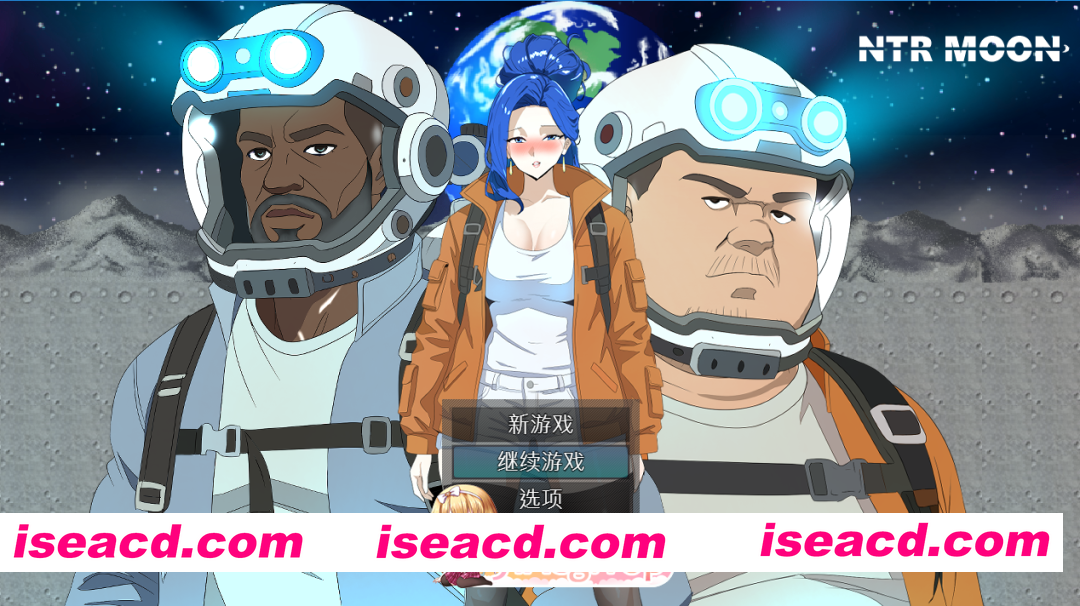 PC[多P隐奸人妻寝取RPG]NTR月球 NTR MOON AI汉化版+全CG存档[320M]