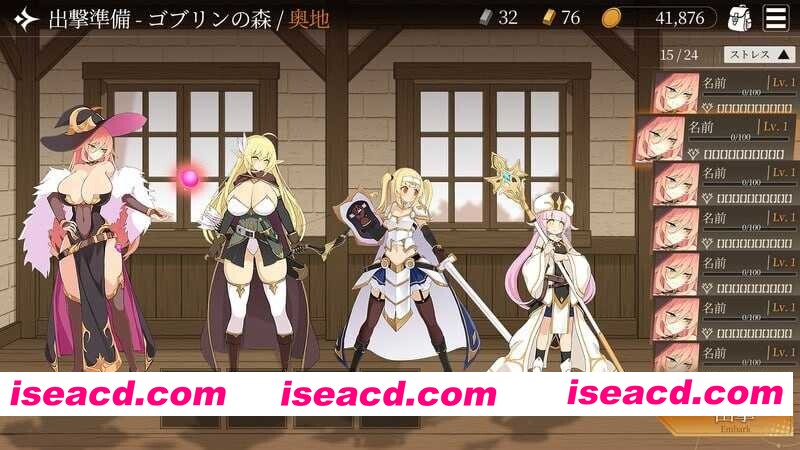 图片[1]-[模拟SLG/全动态/中文] 地牢计划/Project Dungeon 25年12月支援体验版 官方中文 [800M/新作]-嘤嘤怪之家