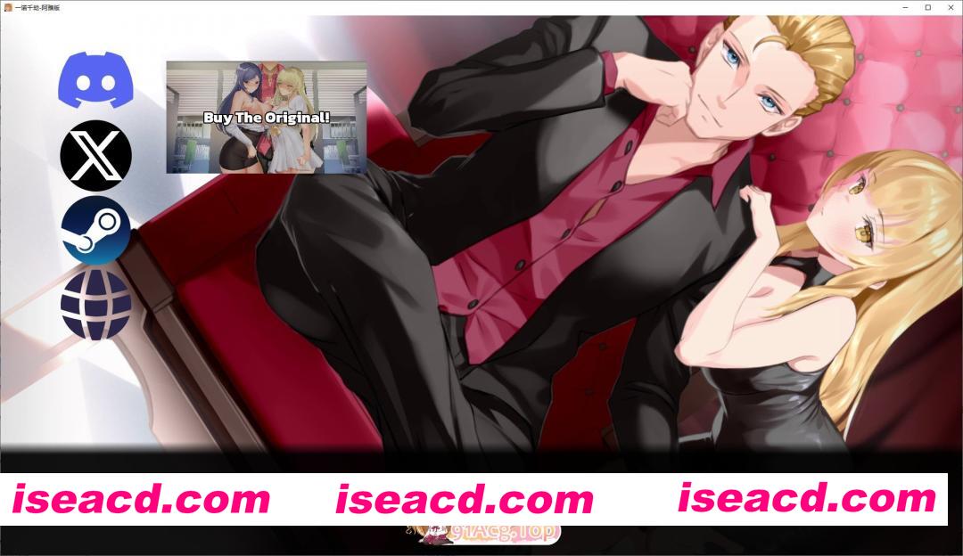 [欧美2D/中文/动态]一诺千劫 阿雅版V1.0.0s 官方中文完结版+扩展结局[大更新/追加结局][FM/6.4G/百度]