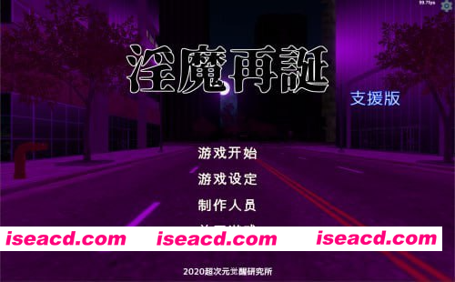 [PC-SLG] 更新[卡牌SLG/爆乳巨乳/动态] 淫魔再诞 淫魔再誕 SuccubusReborn v20260127b 机翻汉化版 支援版 [2.40G][BD]