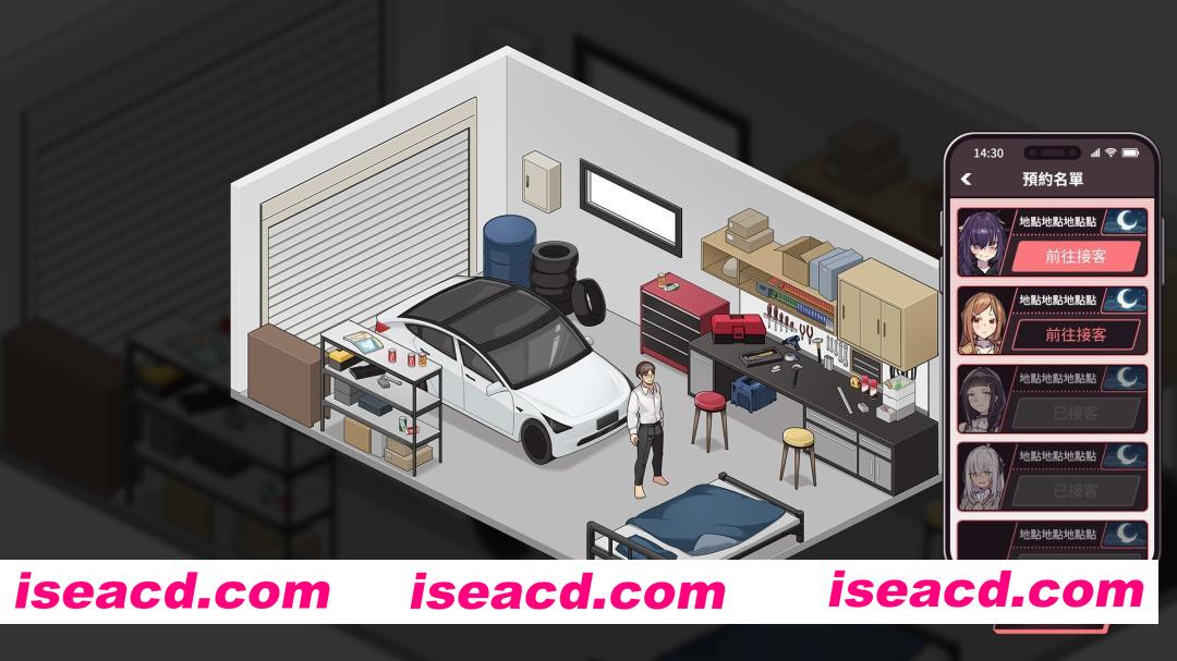 图片[4]-【互动SLG精品/官中/人妻/大馒头/PC】老司G -不塞車，只塞你 Ride Me, Taxi Driver Ver2.05 官方中文步兵版+DLC+全CG存档【3G/CV】-嘤嘤怪之家