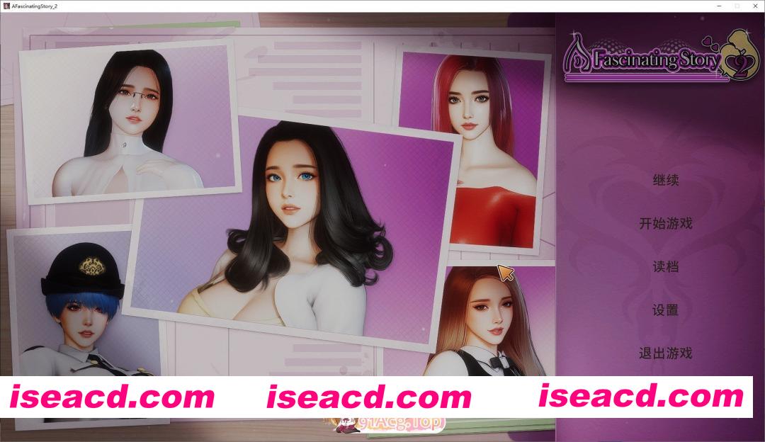 [互动SLG/中文/动态]张伟和他不太好说的二三事 2 V20260206 官方中文步兵版+存档[更新][FM/4.8G/百度]