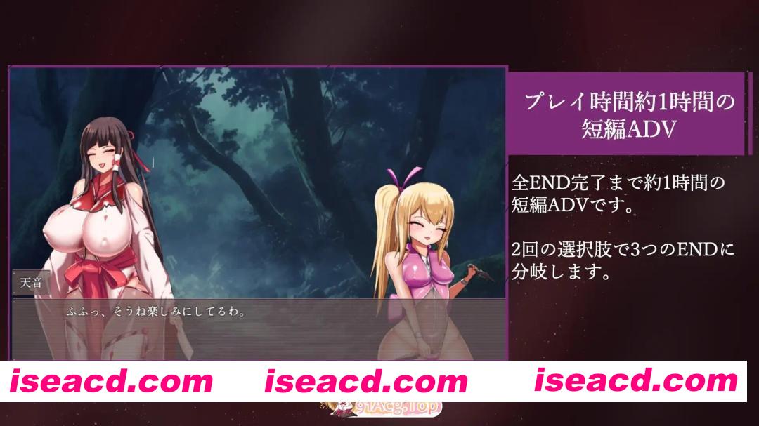 [SLG/动态/生肉] マッサージ店運営 おさわりシミュレーション RELAMAX v1.1 动态生肉版 [630M]