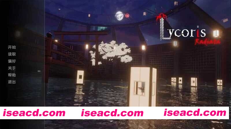 图片[2]-[亚洲风SLG/官中/PC+安卓] 彼岸花/LycorisRadiata CH1 官方中文重置步兵版 [700M/新作]-嘤嘤怪之家