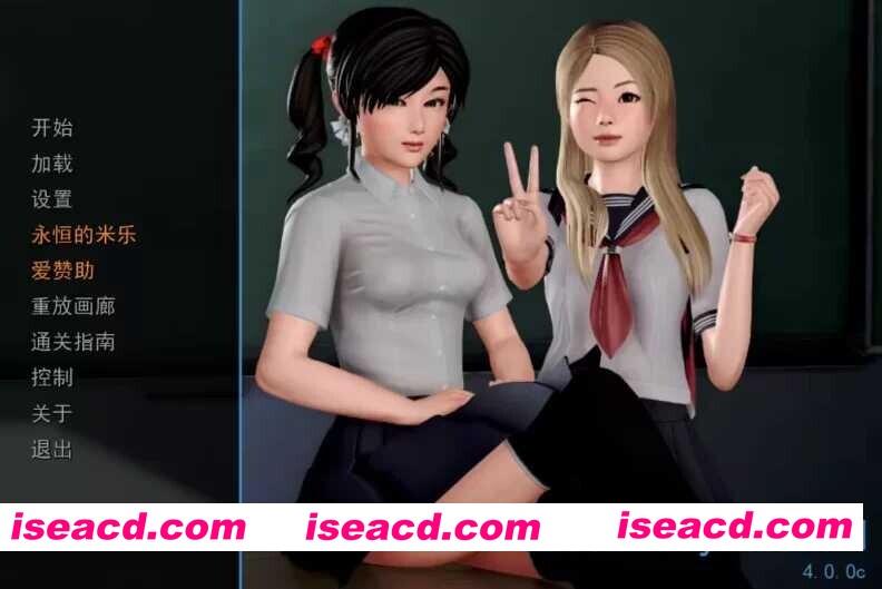 图片[1]-[亚洲风神作SLG/精翻汉化/PC+安卓] 我的学院生活/Solvalley School Ver4.00c 精翻汉化完结版 [9G/新作]-嘤嘤怪之家