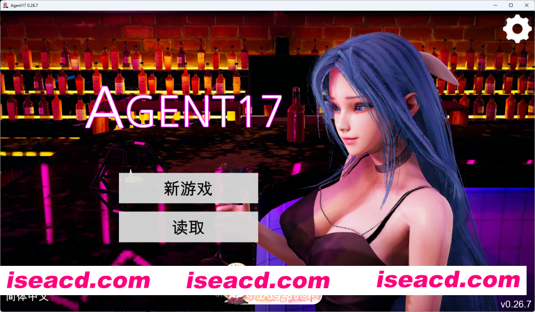 [亚洲风SLG/中文/动态CG]特工17 V0.26.7 官方中文版+赞助码 [更新] [PC+安卓] [FM/5.4G/百度]